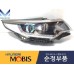 MOBIS HEADLAMP ASSY SET FOR KIA OPTIMA K5 2015-18